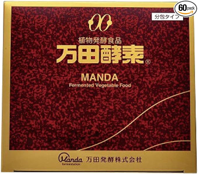 Manda Koso paste packets 150g (2.5g x 60 packets) Aged for 3 years and 3 months Brown sugar base Lifestyle fatigue Pregnancy Breastfeeding Nutritional support - BeesActive Australia