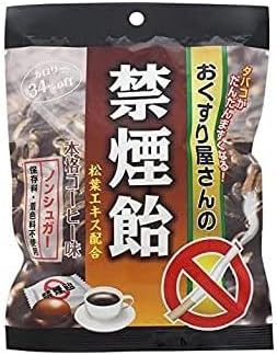(5 Bags) Okusuri's Non-Smoking Candy Coffee Flavor, 2.5 oz (70 g) x 5 Bags - BeesActive Australia