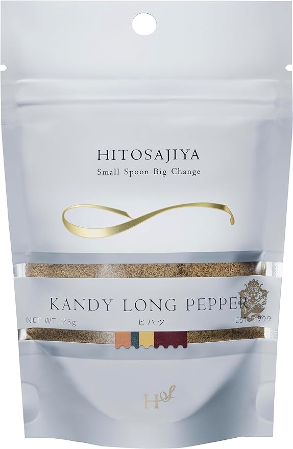 Hihatsu Powder (Long Pepper Powder), 0.9 oz (25 g), High Quality Pepper, Professional Specifications, Made in Sri Lanka, No Pesticides, No Chemical Fertilizers, Introduced at Matsuko's Unknown World #175 - BeesActive Australia