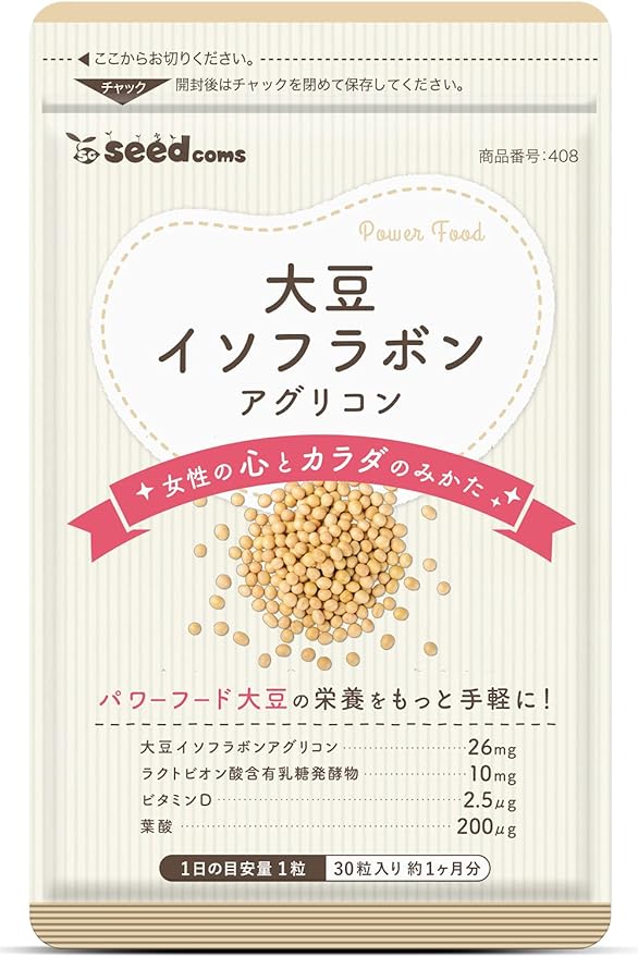 Seed Comus Soy Isoflavone Aglycone Supplement Lactobionic Acid Vitamin D Folic Acid Approximately 1 Month's Supply 30 Tablets - BeesActive Australia