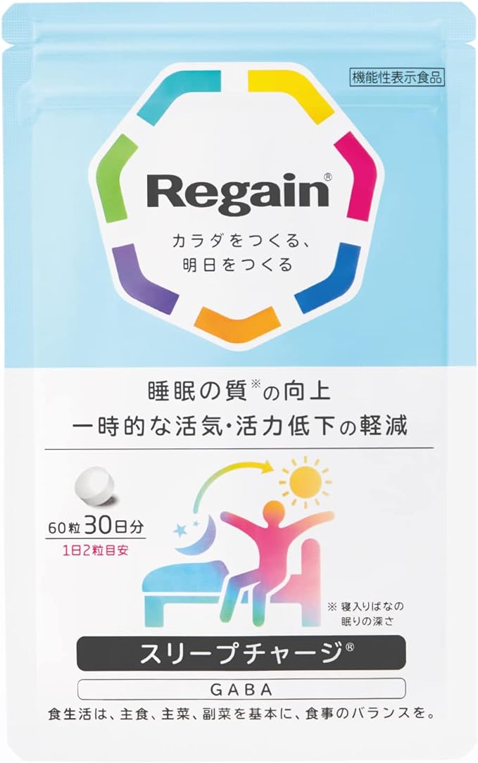 [Official] Regain Sleep Charge [GABA Amino Acid Supplement, Food with Function Claims] 60 tablets / 1 bag (30 days supply) - BeesActive Australia