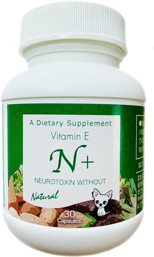 N+ Supplement Vitamin E 30 tablets 30 days diet Karada Research Institute - BeesActive Australia
