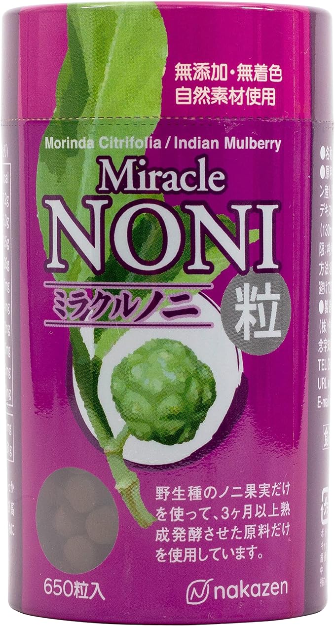 Nnakazen Miracle Noni Grains, 130 mg x 650 Capsules, Daily Health Care - BeesActive Australia