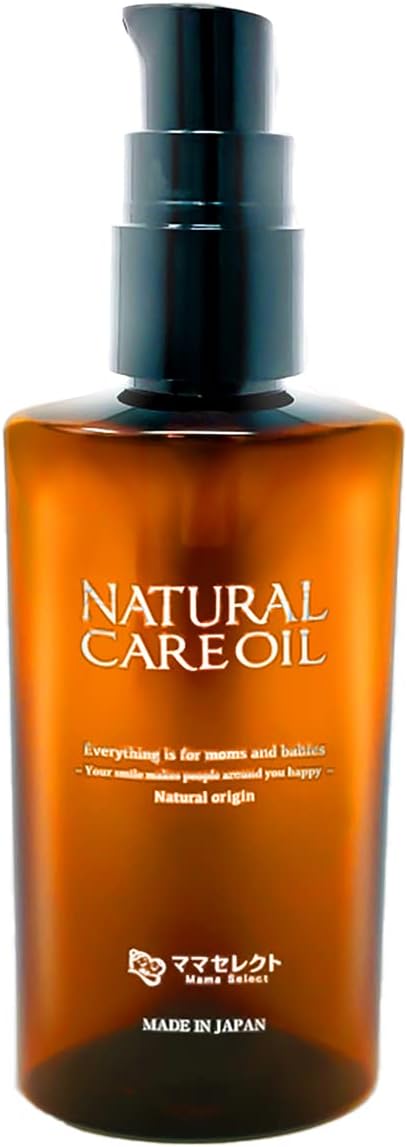 Warm Farm Natural Care Oil Perineum Massage Oil 2.8 fl oz (80 ml) 100% Natural Derived - BeesActive Australia