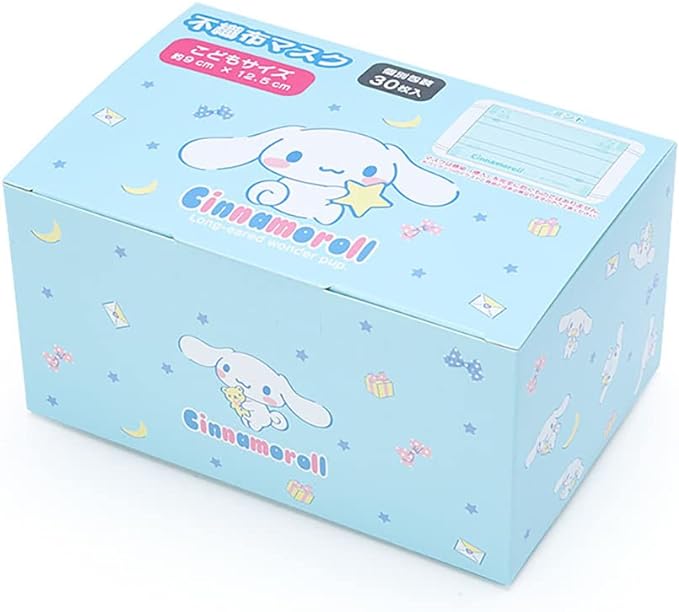 Sanrio 186775 Non-woven Fabric 30 Piece Box for Children, Cinnamoroll, Pleated Type, Individually Packaged, Ear-friendly, Nose Fitter, Character - BeesActive Australia