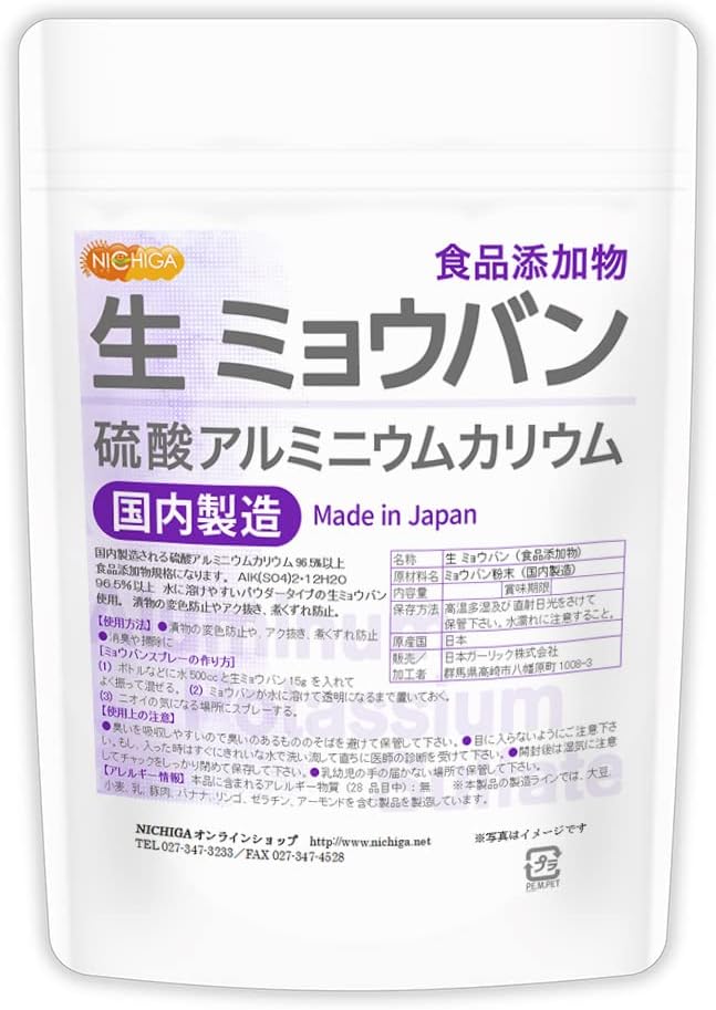 NICHIGA Raw Alum (Made in Japan) 7.1 oz (200 g), Food Additive, Powder Type, Potassium Aluminum Sulfate [04] - BeesActive Australia