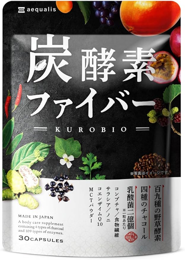 aequalis Charcoal Enzyme Fiber Charcoal Supplement Enzyme Noni Salacia Dietary Fiber Kombucha KUROBIO Capsule 30 Days Supply - BeesActive Australia