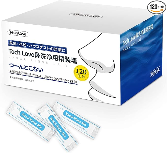 Japanese company Techlove Nasal gargle salt Nasal washing liquid 120 doses Physiological saline Nasal washing agent Nasal washing liquid Continue to use for about 2 months TL2182A - BeesActive Australia