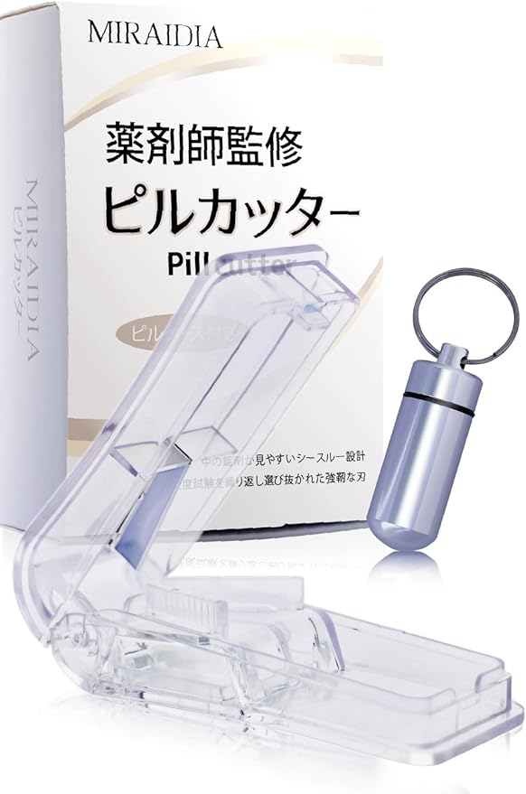 MIRAIDIA Pill Cutter [Supervised by a Pharmacist] Tablet Cutter, Medicine Cutter, Pill Case Set (Clear) - BeesActive Australia