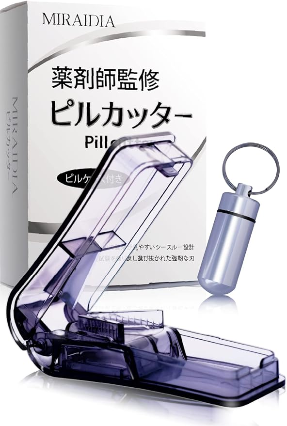 MIRAIDIA Pill Cutter [Supervised by a Pharmacist] Tablet Cutter, Medicine Cutter, Pill Case Set (Black) - BeesActive Australia
