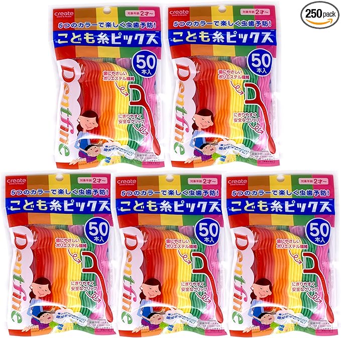 BULK LIFE Dent Fine Children's Floss Picks, 50P x 5 Packs (250 Pieces) -  Australia