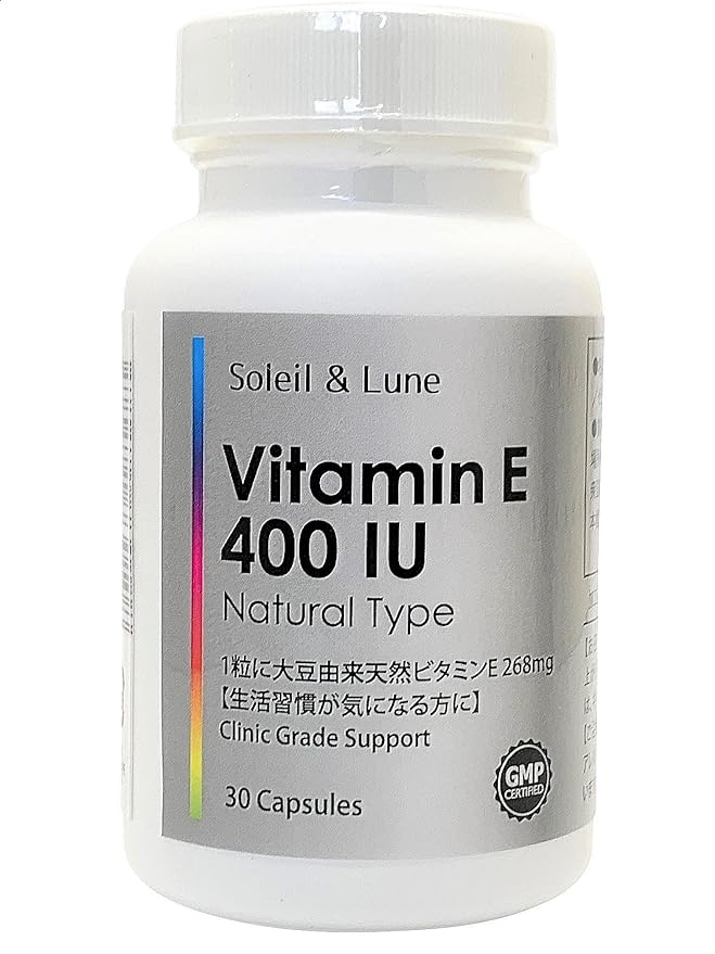 High content of vitamin E 400 IU Natural type [Natural vitamin E derived from soybeans] 30 days supply Uses ingredients from clinic supplements - BeesActive Australia