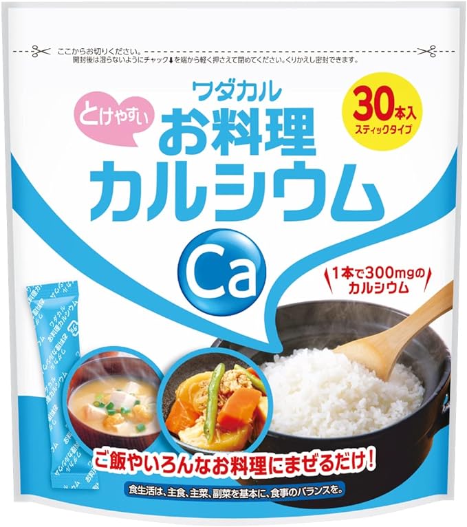 Wada Calcium Pharmaceuticals Cooking Calcium (Just mix it with food) Calcium Supplement Powder Stick (2.3g x 30 pieces) Rice Supplement Cooked Rice Tasteless and Odorless [Domestic production] - BeesActive Australia
