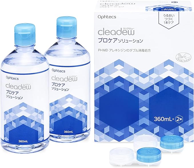 Clear Dupro Care Solution 360mL x 2 bottles -  Australia