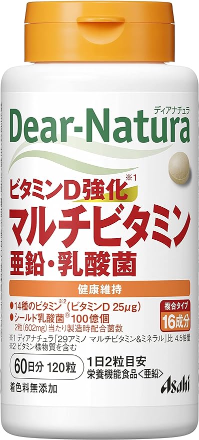 Dear Natura Vitamin D Enriched, Multivitamin, Zinc, Lactic Acid Bacteria 120 tablets (60 days supply) - BeesActive Australia