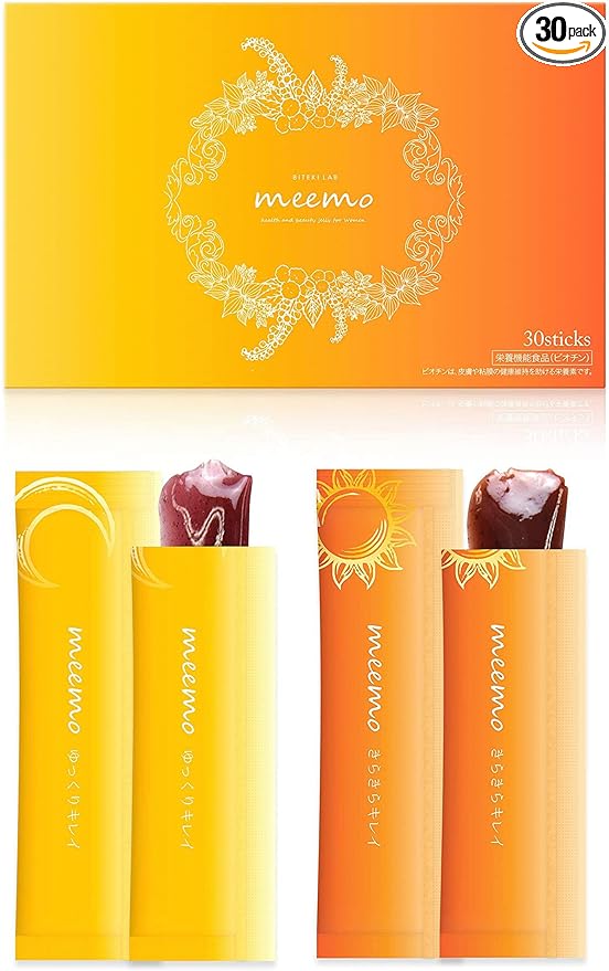 meemo body care jelly (equol + elastin + placenta + ceramide + shatavari) pomegranate & cassis flavor 30 days supply - BeesActive Australia