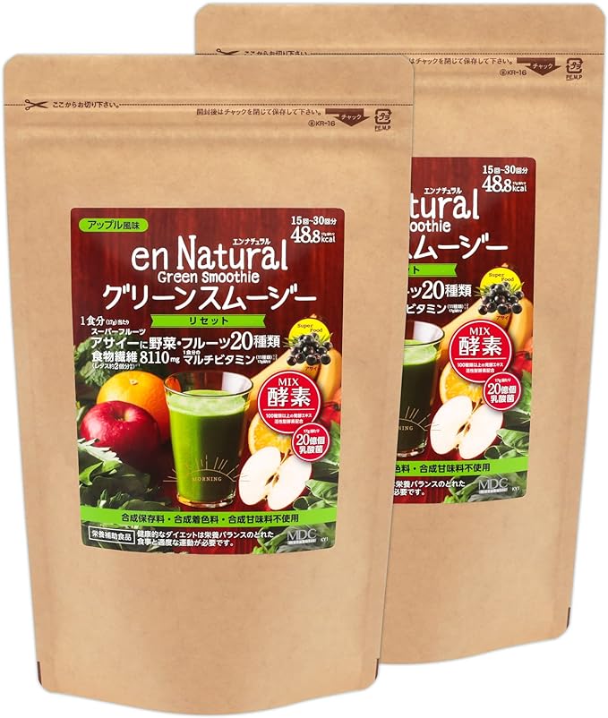 MDC Metabolic Ennatural Green Smoothie (255g x 2 bags) Apple flavor No synthetic sweeteners (dietary fiber / multivitamin / lactic acid bacteria) Meal replacement Fasting - BeesActive Australia