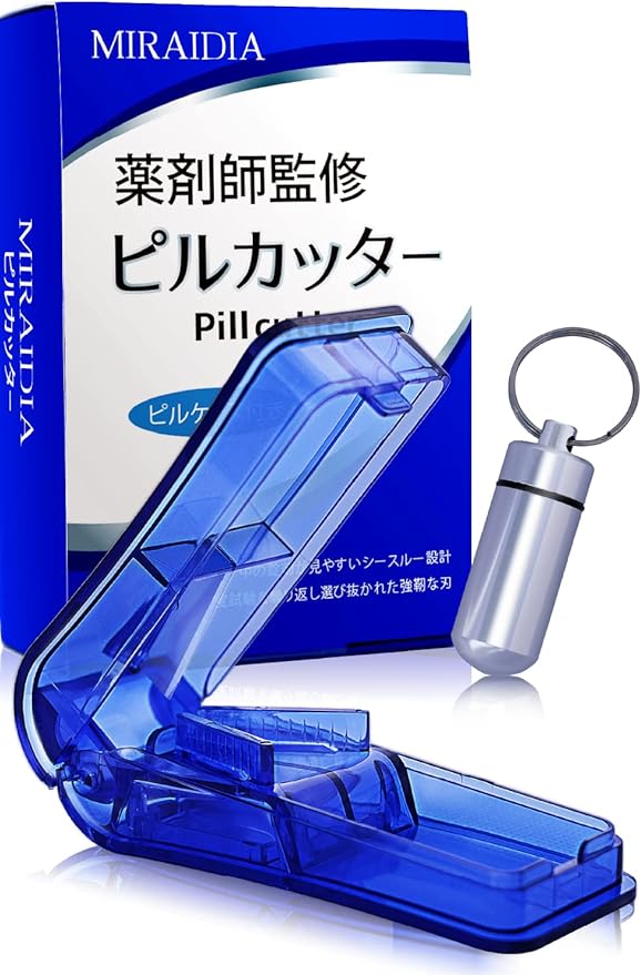 MIRAIDIA Pill Cutter [Supervised by a Pharmacist] Tablet Cutter, Medicine Cutter, Pill Case Set (Night Blue) - BeesActive Australia
