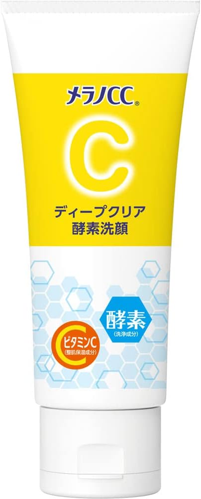Melano CC Deep Clear Enzyme Cleanser, 4.6 oz (130 g), Enzyme x Vitamin C Blend, Facial Cleansing Foam, Pore Care -  Australia