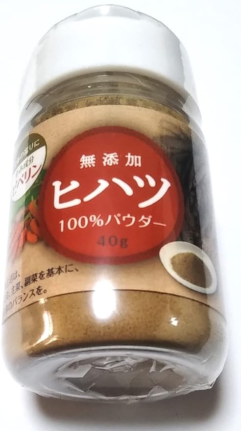 [Pesticide-free/Chemical Fertilizer] Additive-Free Hihatsu 100% Powder [Indonesia (Java)] Ingredients Analyzed. [Manufactured by GNP Factory in Japan] No Additives or Preservatives [Sterilized] Fine - BeesActive Australia