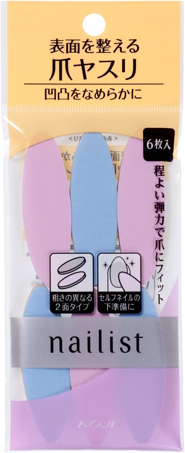 Cozy Honpo Manicurist Nail Love Paper, 6 Pieces, Nail File -  Australia