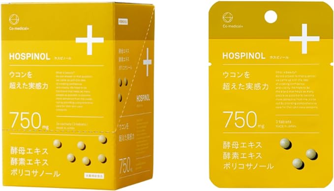 Co-medical+ Hospinol Box, Enzyme Supplement, Yeast Extract & Enzyme Extract, 24 Bags x 3 Capsules, For Those Who Are Not Satisfied With Turmeric, Polycosanol Formulation, Hangover Relief - BeesActive Australia