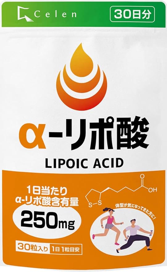 [Selenium Official] α-Lipoic Acid Alpha Lipoic Acid Supplement 250mg (1 day) 7,500mg (1 bag) 30 tablets 30 days supply - BeesActive Australia