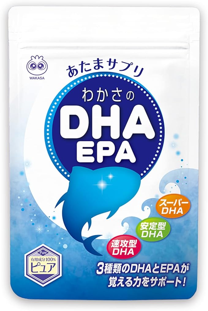 [Official] Wakasa Life Wakasano DHA 62 tablets (1 month supply) 2 tablets per day Contains DHA EPA Astaxanthin - BeesActive Australia