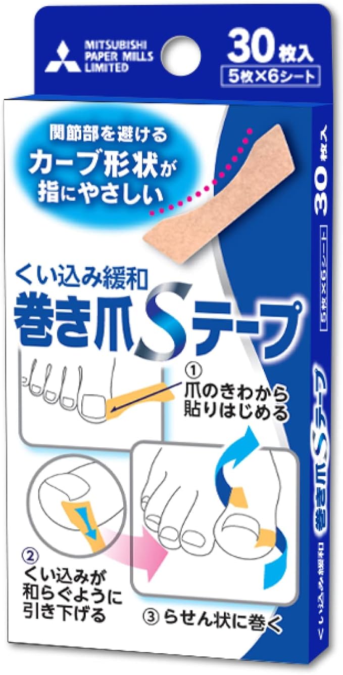 Mitsubishi Paper Winding Nail S Tape Self-Care Foot Care - BeesActive Australia