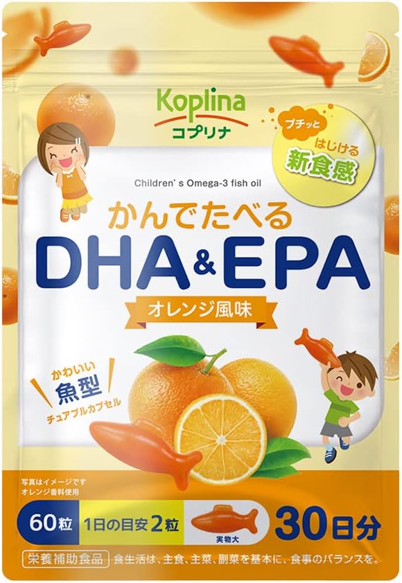 Chewable DHA & EPA 60 tablets 30 days supply [New texture that pops / Fish-shaped soft capsules / Childcare support / Chewable / Orange flavor / DHA & EPA / Children / Health / Supplements / Supplemen - BeesActive Australia