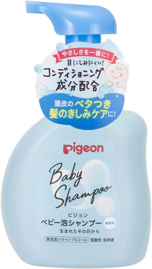 Pigeon Baby Foam Shampoo 11.8 fl oz (350 ml) - BeesActive Australia