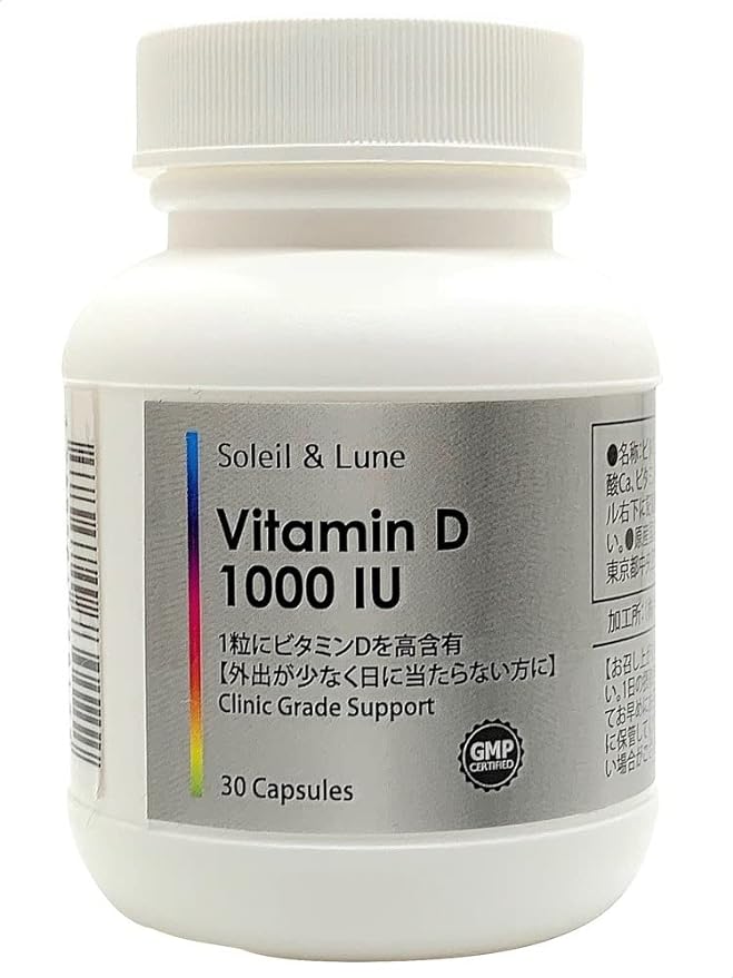 Vitamin D 1000 IU 30 tablets 30 days supply High content Vitamin D3 Uses ingredients from clinic supplements - BeesActive Australia