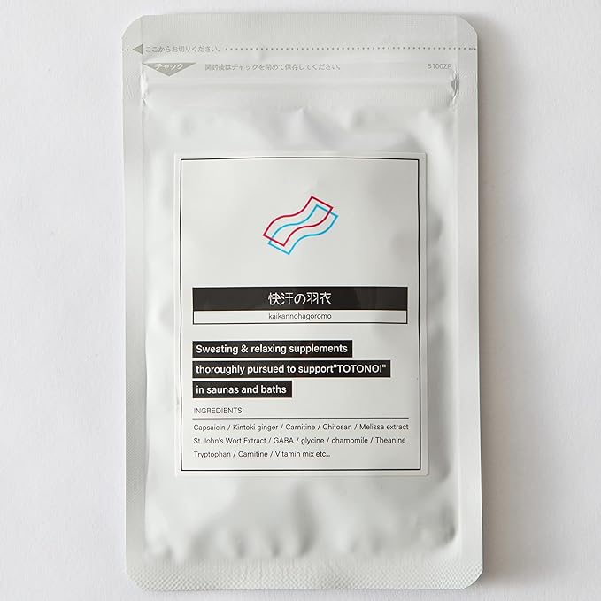 Give you an unprecedented shape, Sauna Supplement, Comfortable Sweat Haori, Shaping Supplement, Sweat Relax, Sauna, Half Body Bath, Capsaicin, Theanine, GABA - BeesActive Australia