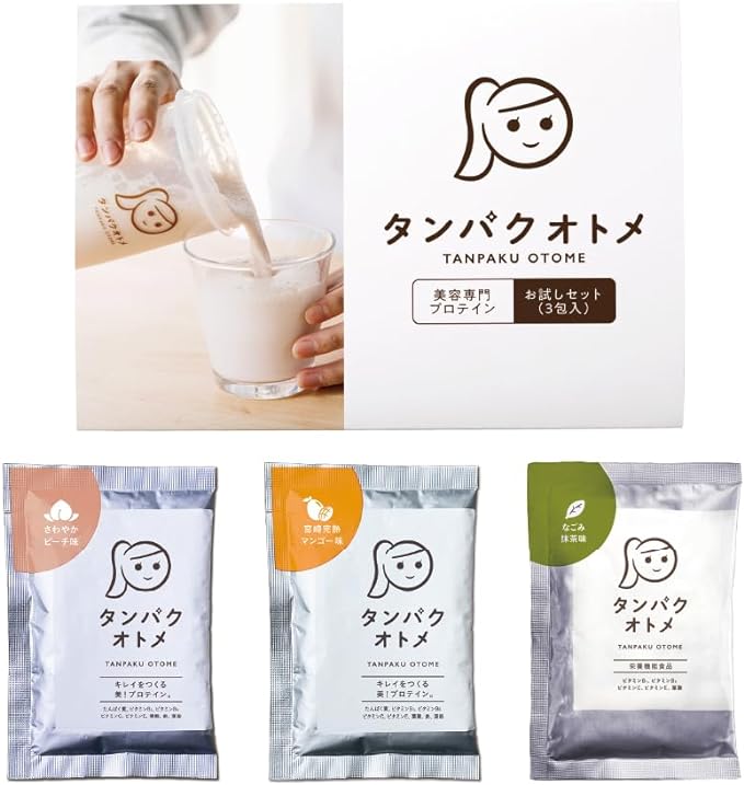 Tamachan Shop First Time Limited Protein Otome 3-day Trial Set (3 types x 1 package each) - BeesActive Australia