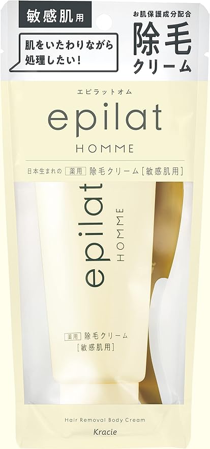 Epirat Homme Men's Medicated Hair Removal Cream (For Sensitive Skin) -  Australia