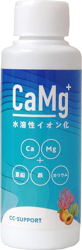 High concentration multimineral multivitamin calcium magnesium zinc liquid supplement domestically produced 100ml 30 days supply - BeesActive Australia