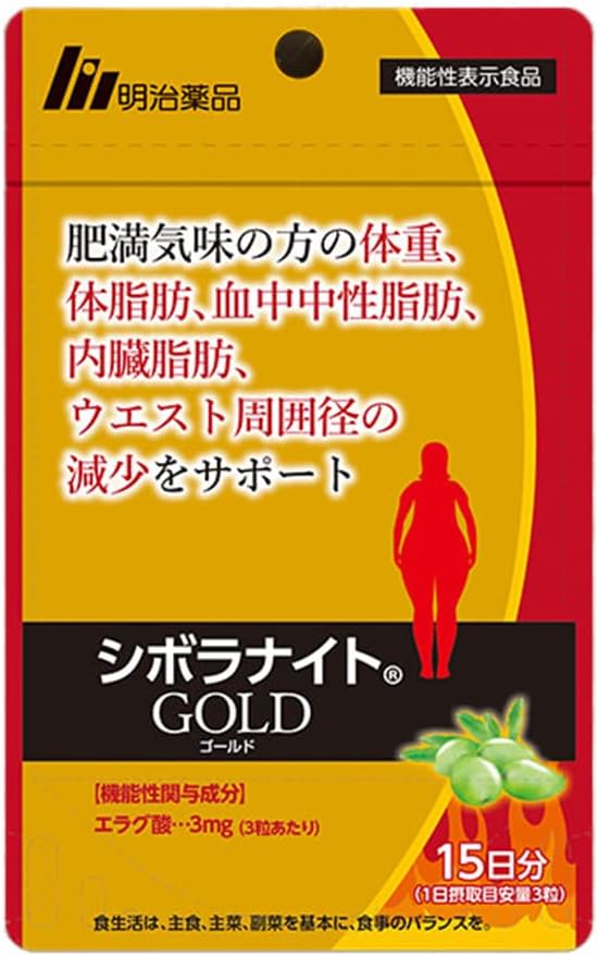 Meiji Yakuhin Shibora Night GOLD 90 tablets 30 days supply - BeesActive Australia
