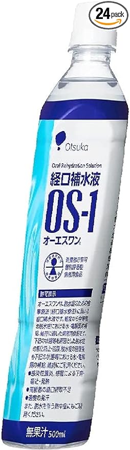 Otsuka Pharmaceutical Factory Oral Rehydration Solution OS-1 500ml x 24 bottles (1-500ml (x 24)) - BeesActive Australia