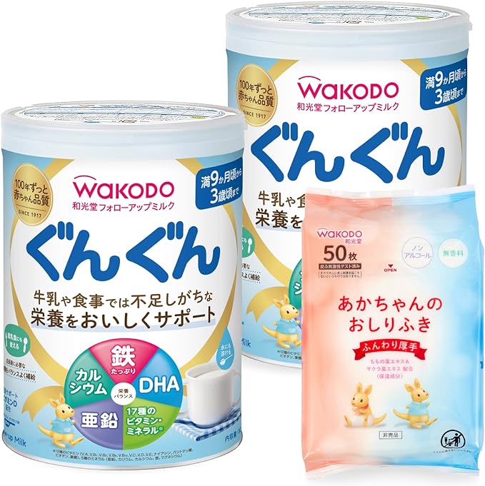 Wakodo Follow-up Milk Gungun Powdered Milk [Around 9 Months to 3 Years Old] Baby Milk Contains Iron, Calcium, and DHA White 830g x 2 Can Pack (Bonus Included) -  Australia