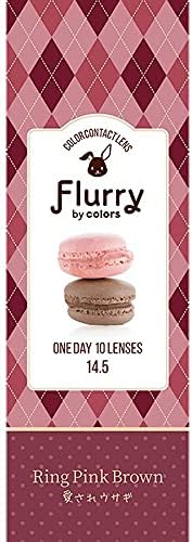 With original left and right stickers Flurry Asuka Kirara colored contact lenses ring pink brown 10 pieces ±0.00 - BeesActive Australia