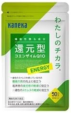 [Kaneka] My Power ENERGY 90 tablets/approximately 90 days supply Reduced Coenzyme Q10 series - BeesActive Australia