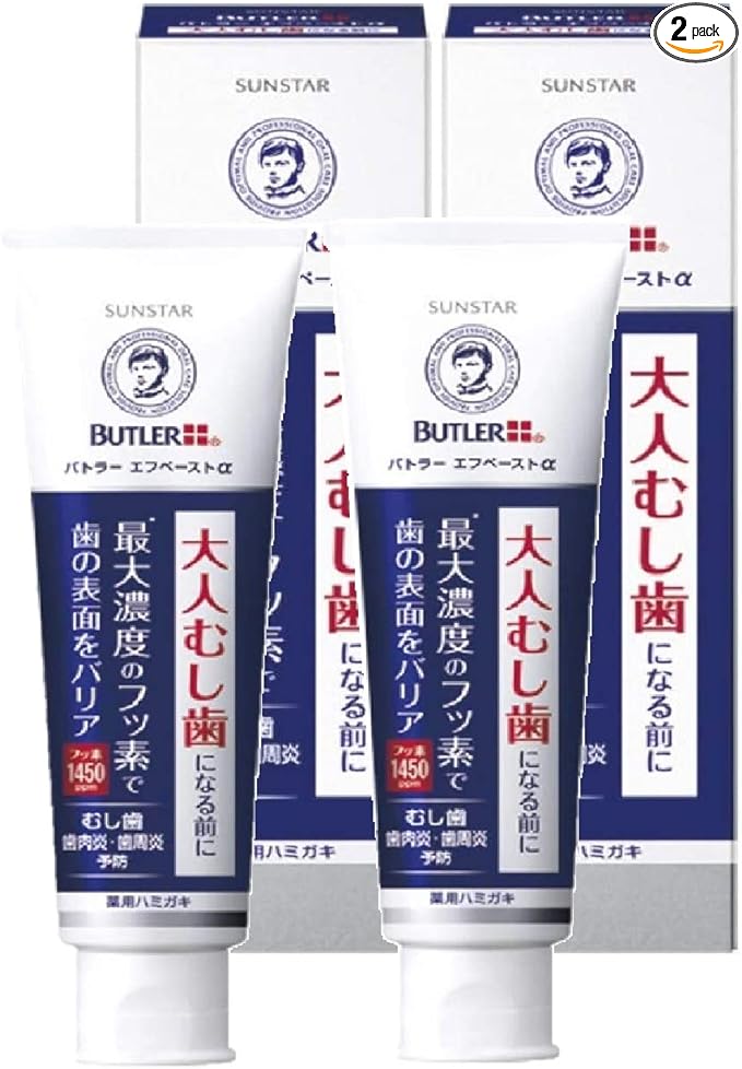 BUTLER F-Paste Alpha Toothpaste, High Concentration of 1450 ppm Fluorine, Prevents Dental Cavities, Prevents Periodontal Disease, Prevents Halitosis and Halitosis Prevention, All-in-One Medical Herb -  Australia