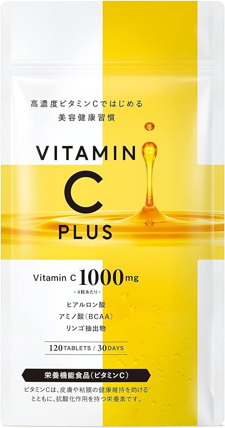 Vitamin C Plus High Concentration 1000mg Hyaluronic Acid Apple Extract Nutritional Functional Food 30 Days Supply - BeesActive Australia