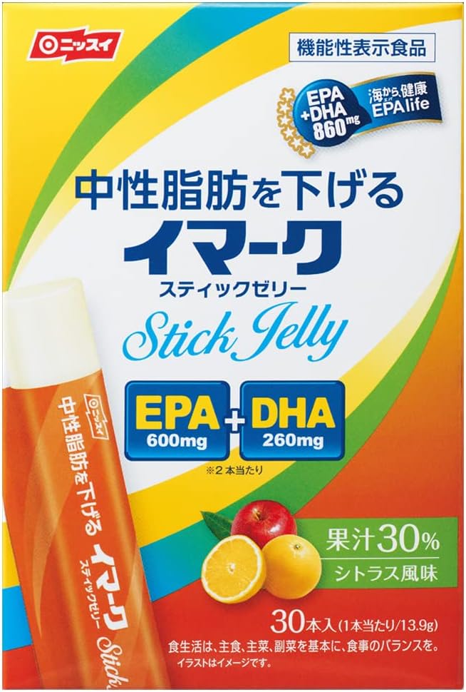 Creamy Imark Stick Jelly 30 pieces For those concerned about neutral fats - BeesActive Australia