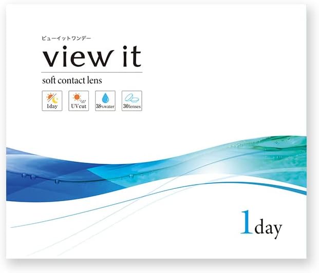 View It One Day 30 pieces [BC] 8.7 [PWR] -6.50 - BeesActive Australia