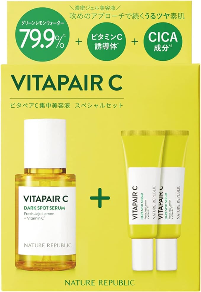 NATURE REPUBLIC OFFICIAL Vitapear C Intensive Serum (1.6 fl oz (45 mL + 10 ml) x 2 Pieces, Best Skin Tone, Stain Care, Dull Care, Korean Cosmetics, Skin Care, Moisturizing, Soothing, Serum, Niacinamide, Vitamin C, Green Lemon -  Australia