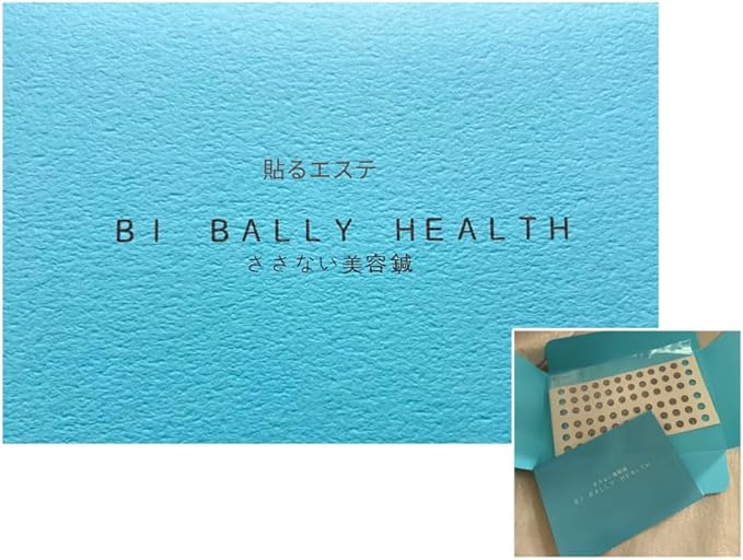 Non-penetrating cosmetic acupuncture BI BALLY HEALTH - BeesActive Australia