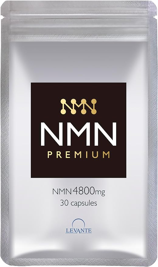 Levante NMN Supplement 4800mg Analyzed (Amount/Purity 100%) Capsule Yeast Fermented Resveratrol Reduced Coenzyme Q10 GMP Certified Factory Made in Japan - BeesActive Australia