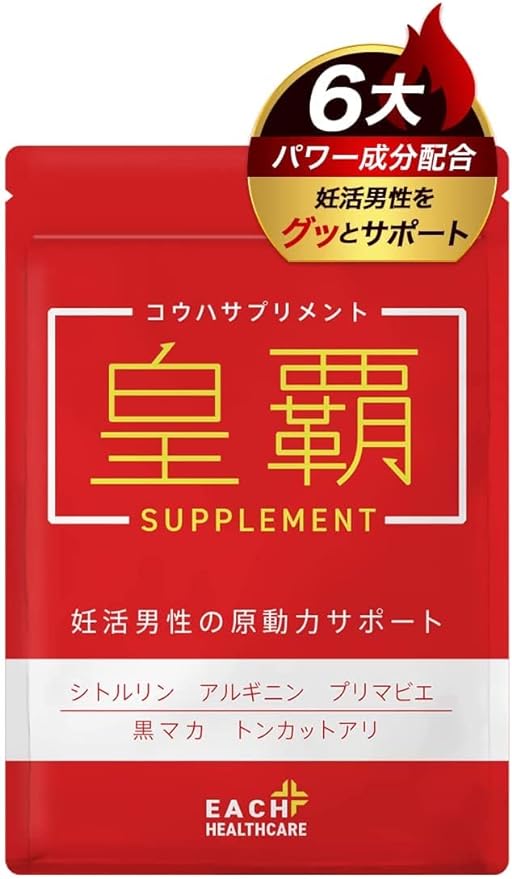 EACH HEALTHCARE Fertility Supplement for Men Kouha Supplement Tablet Maca Citrulline Arginine Contains 26 carefully selected ingredients Fertility for couples - BeesActive Australia