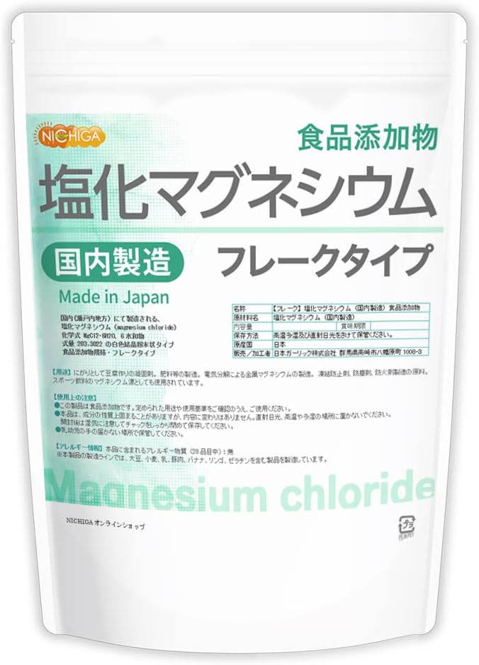 NICHIGA [Flake] Magnesium chloride (domestic production) 600g Food additive Nigari produced in Setouchi [01] - BeesActive Australia